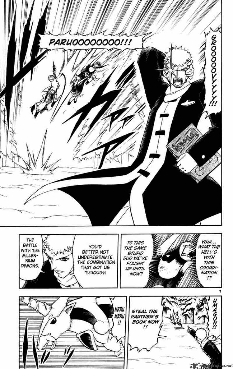 zatch_bell_174_7