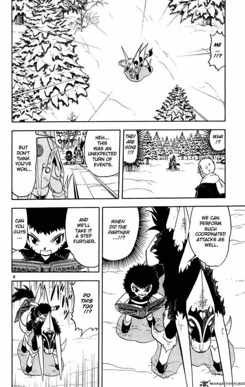 zatch_bell_174_8
