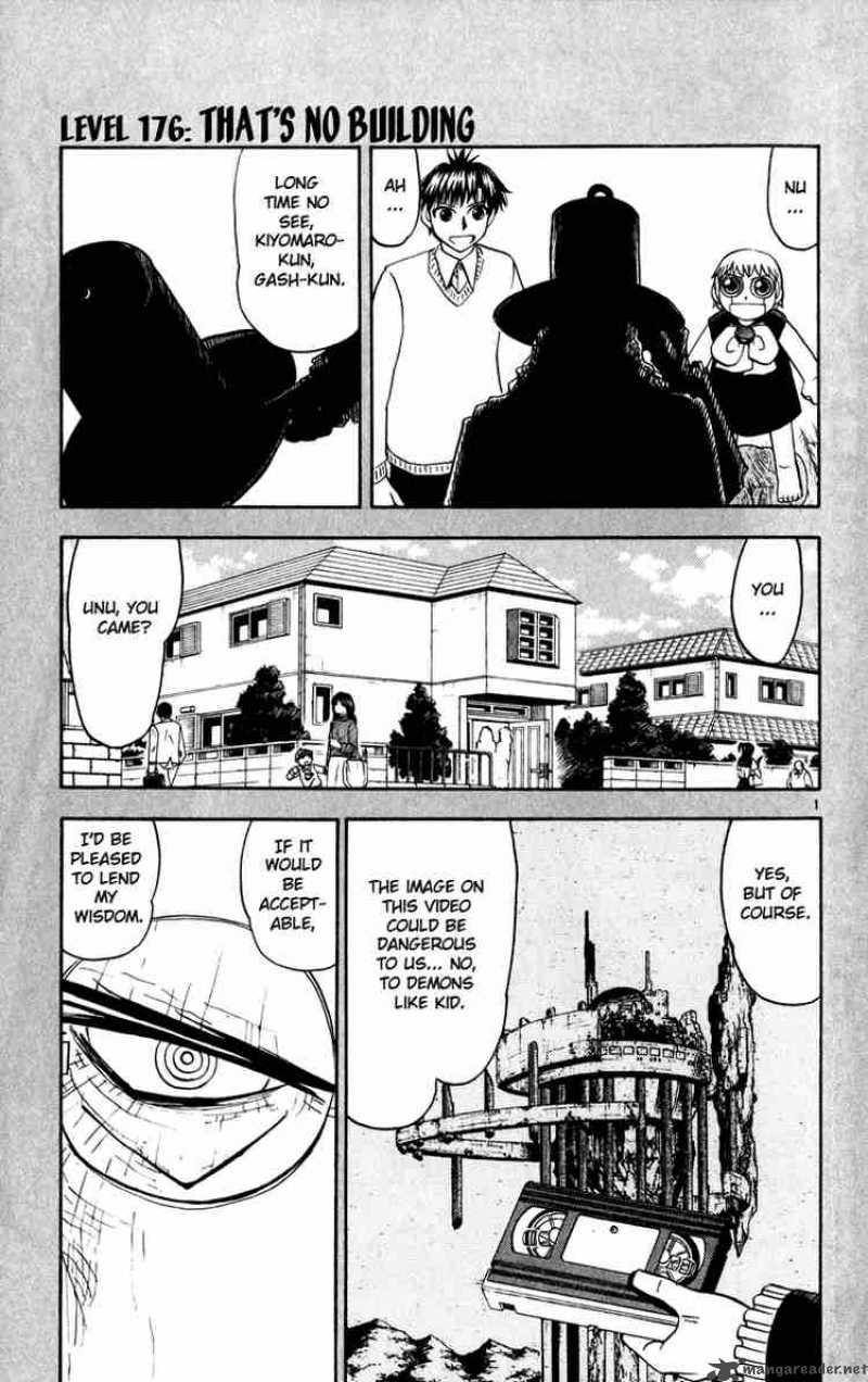 zatch_bell_176_1