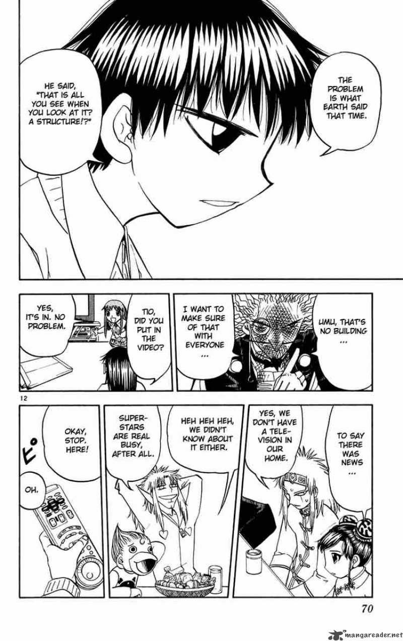 zatch_bell_176_12