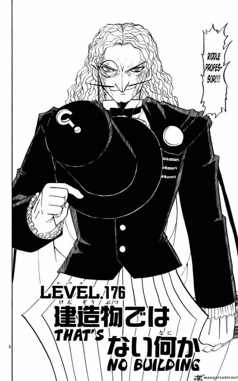 zatch_bell_176_2