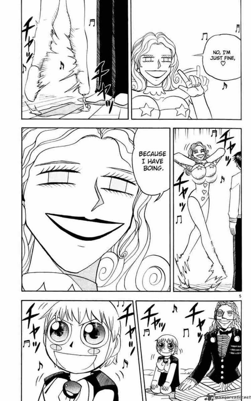 zatch_bell_176_5