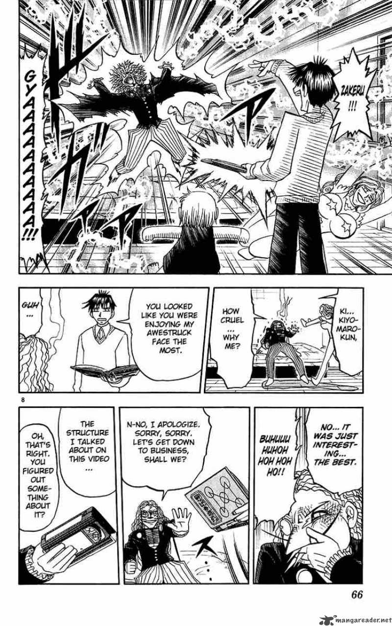 zatch_bell_176_8