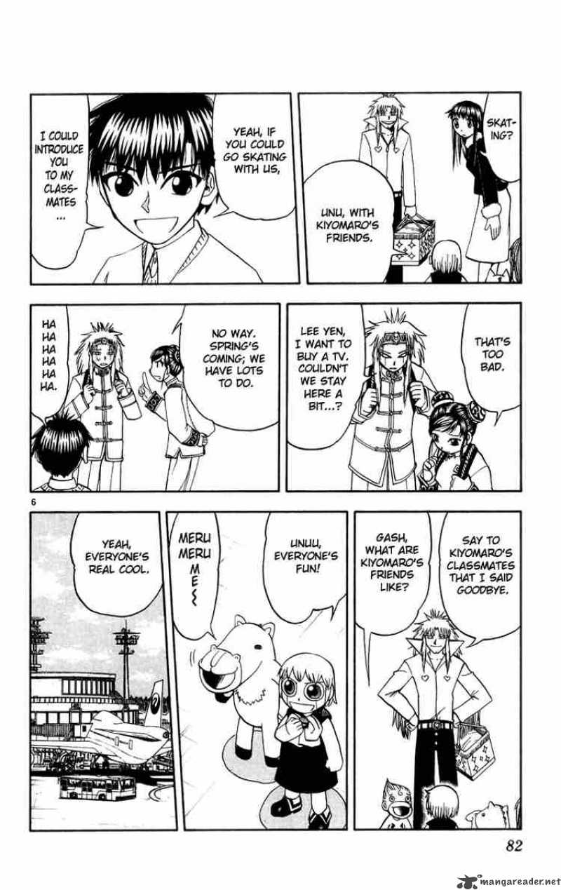 zatch_bell_177_6