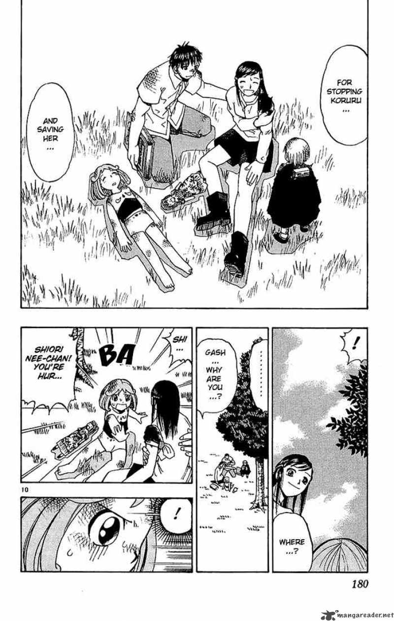 zatch_bell_18_10