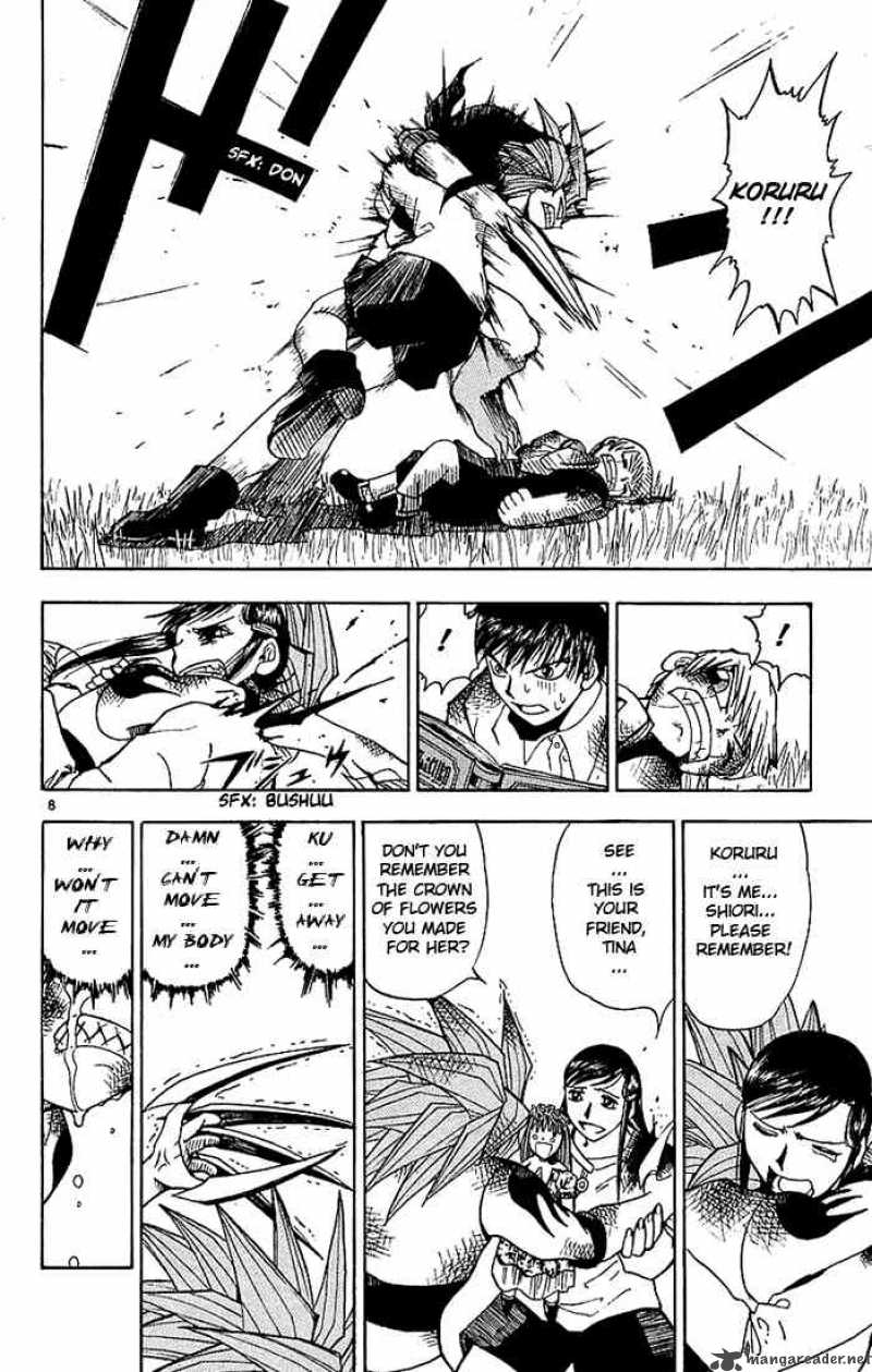 zatch_bell_18_8