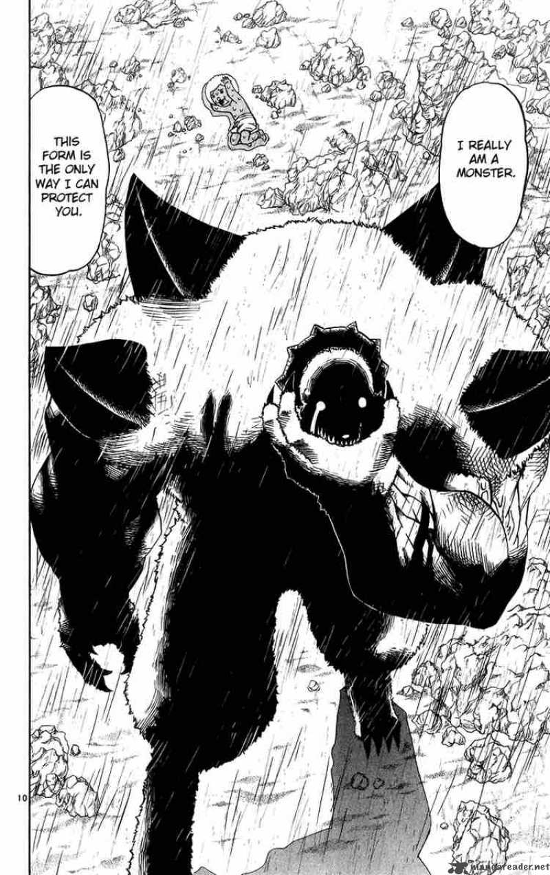 zatch_bell_181_10