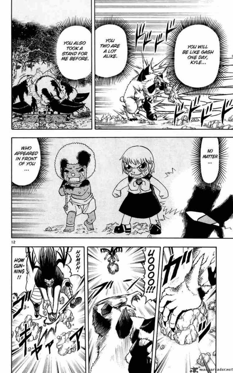 zatch_bell_181_12