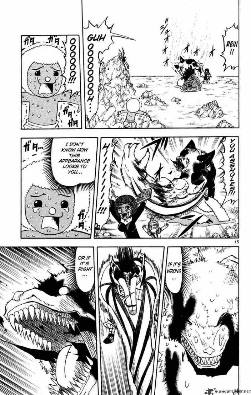 zatch_bell_181_15