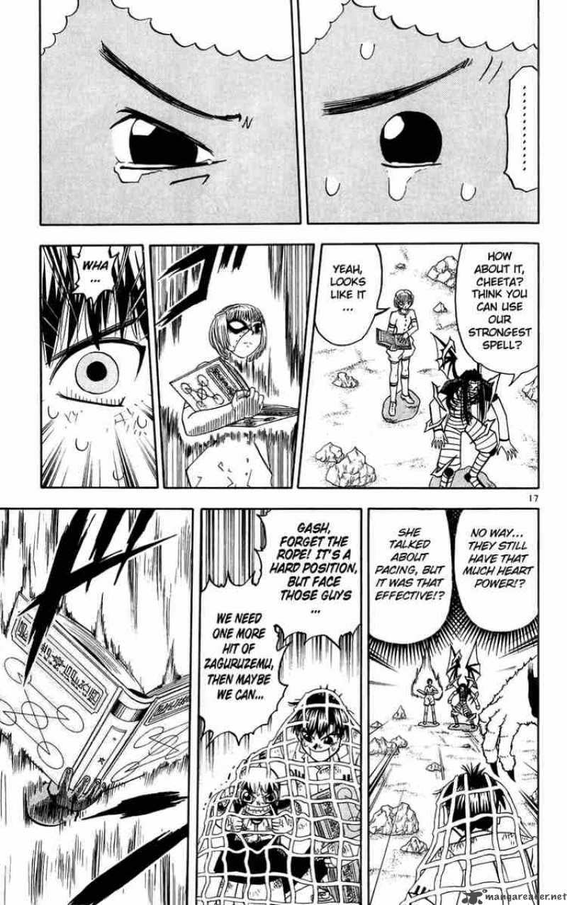 zatch_bell_181_17