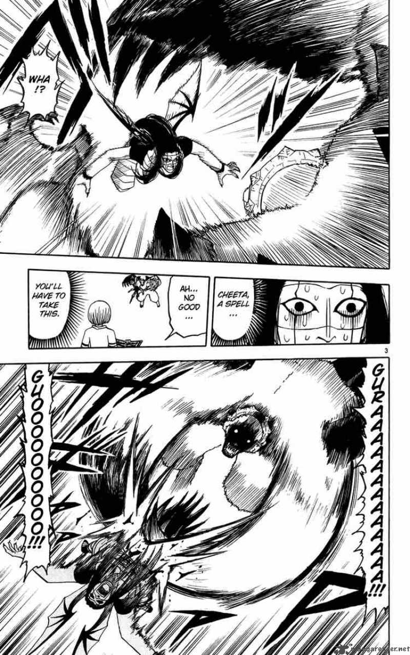 zatch_bell_181_3
