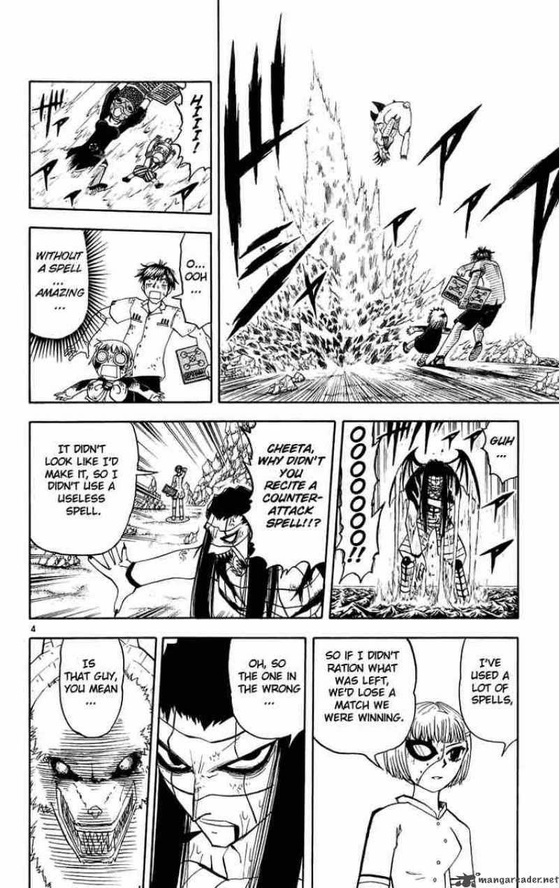zatch_bell_181_4