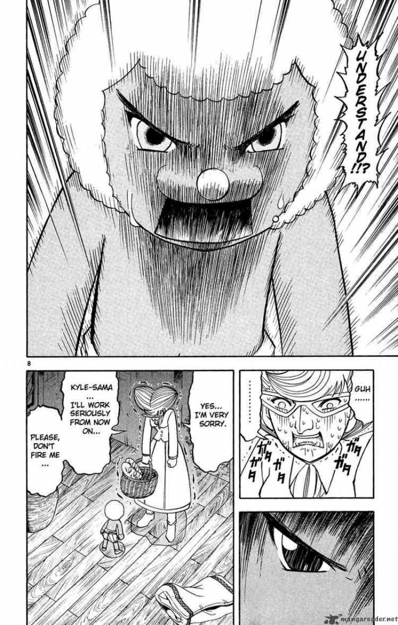 zatch_bell_183_12