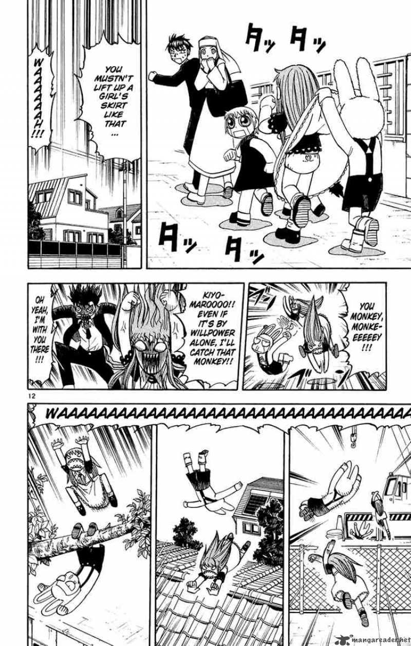 zatch_bell_184_12