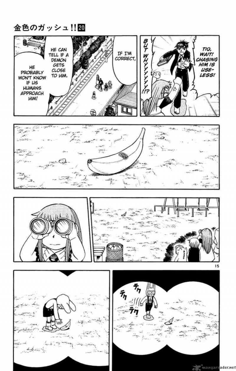zatch_bell_184_15