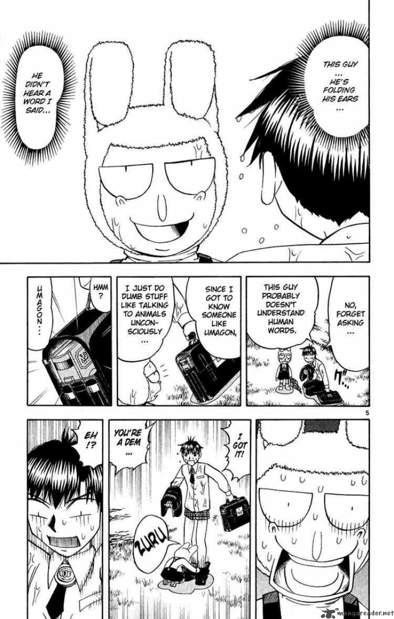 zatch_bell_184_5