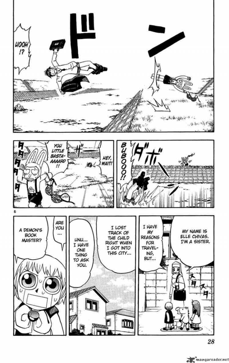 zatch_bell_184_6