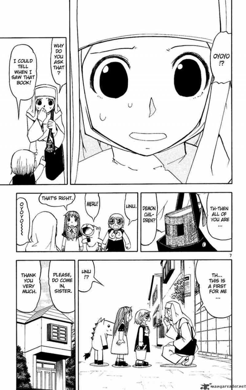 zatch_bell_184_7