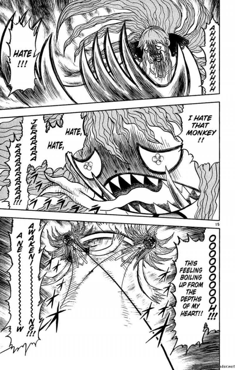zatch_bell_185_15