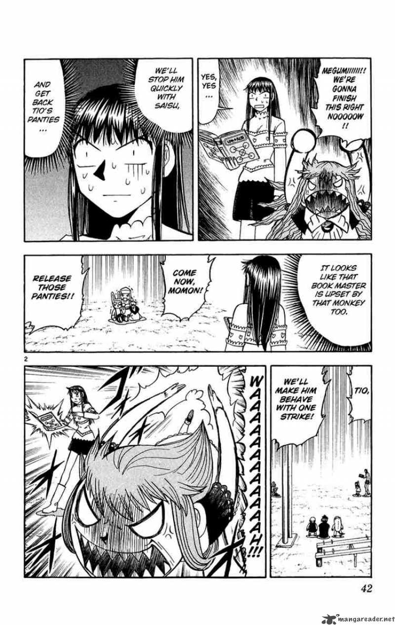 zatch_bell_185_2