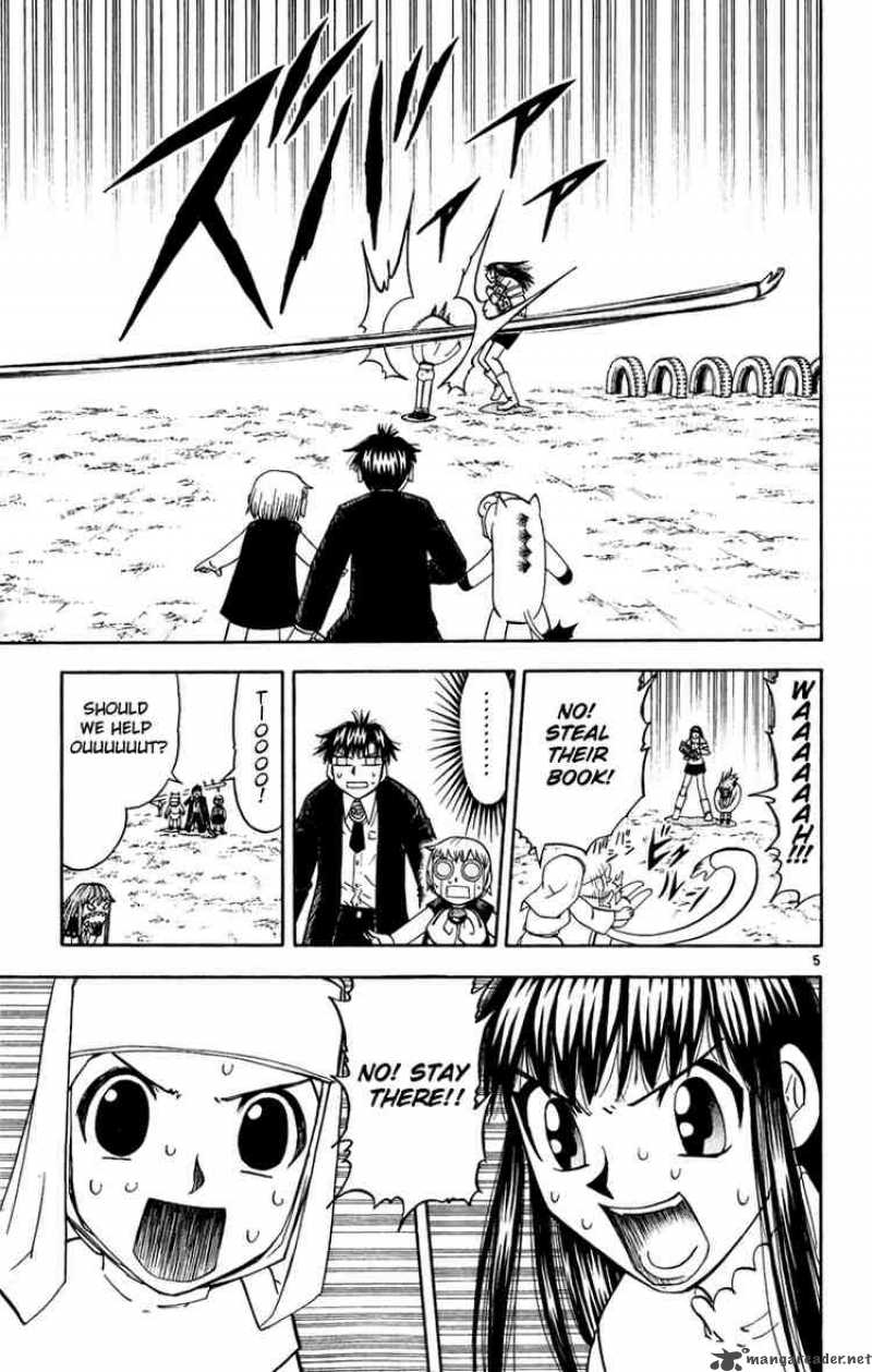 zatch_bell_185_5