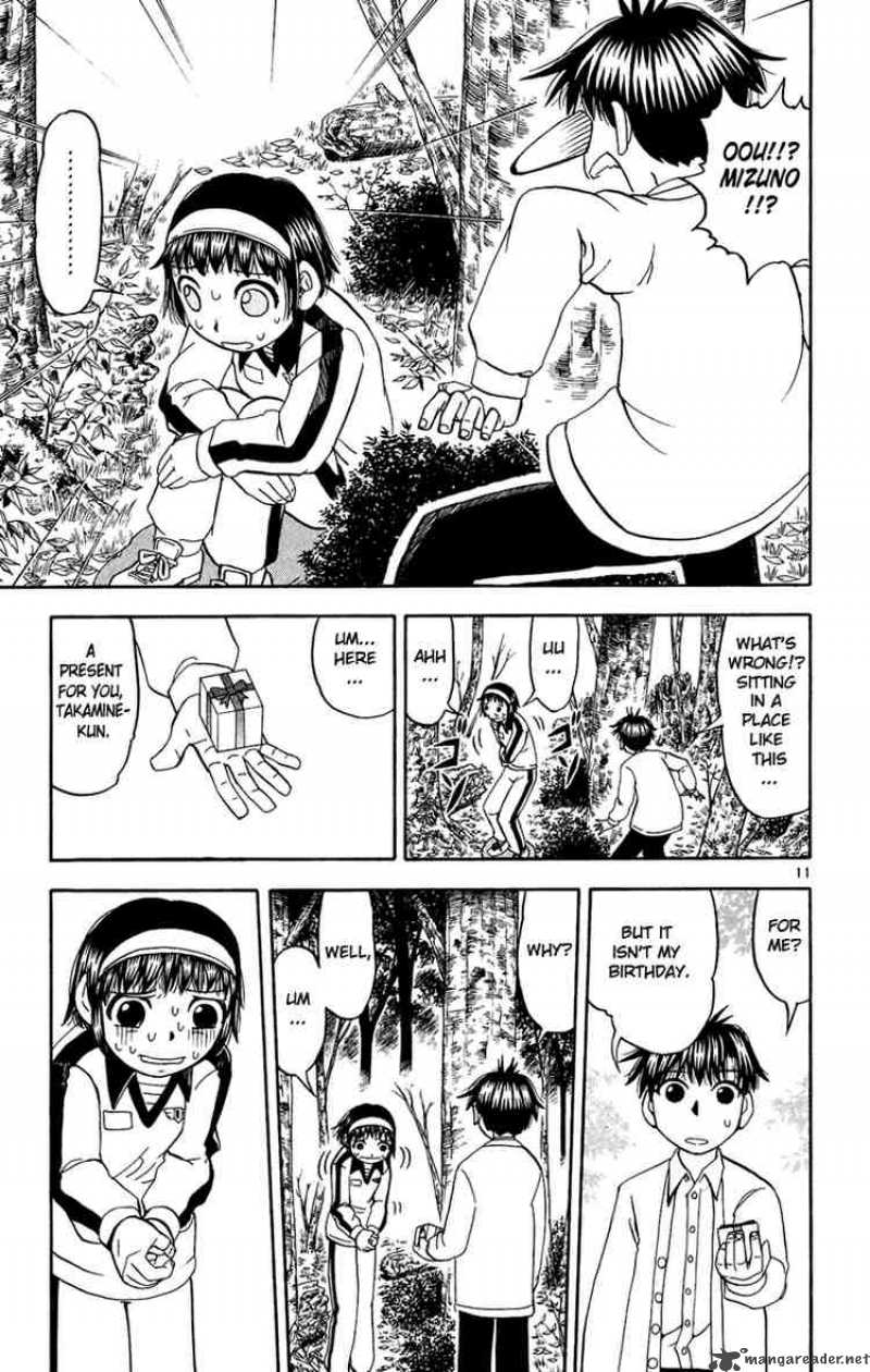 zatch_bell_187_11