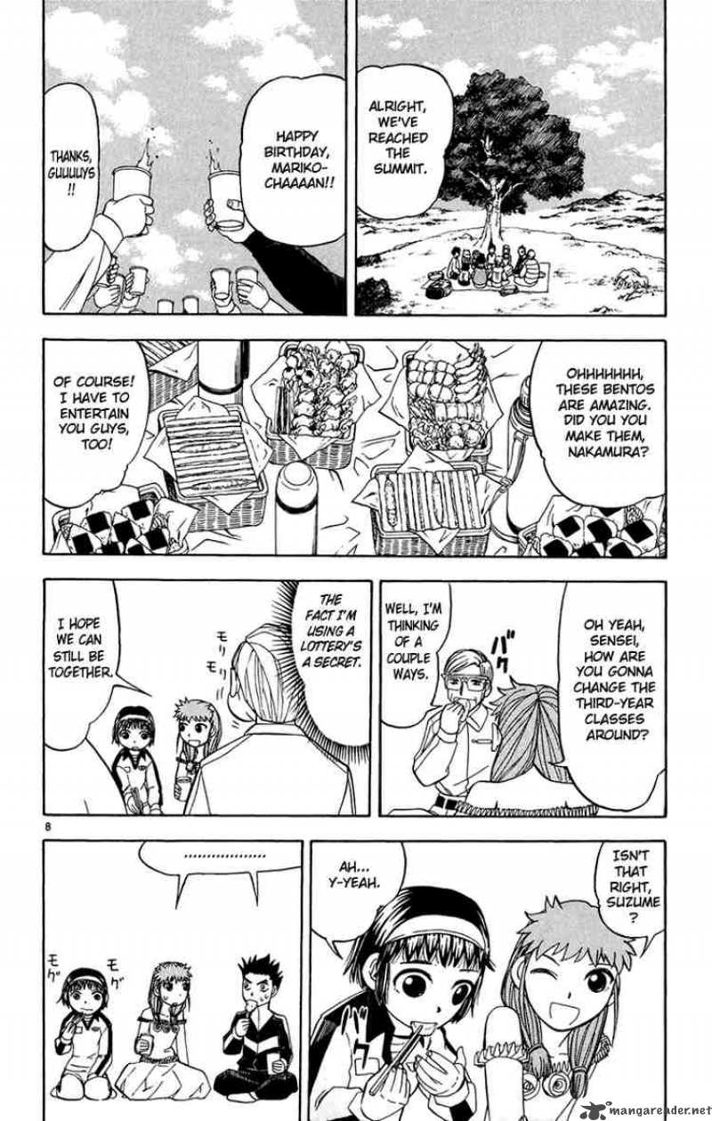 zatch_bell_187_8