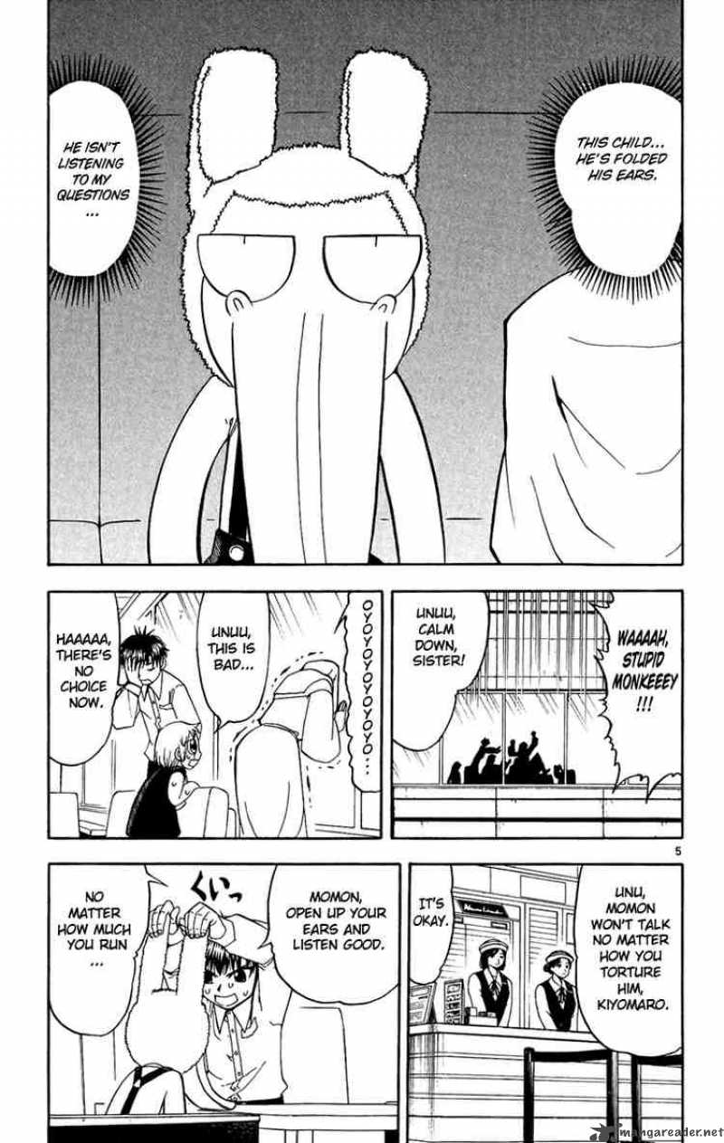 zatch_bell_189_5