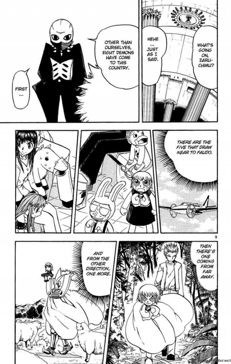 zatch_bell_190_9