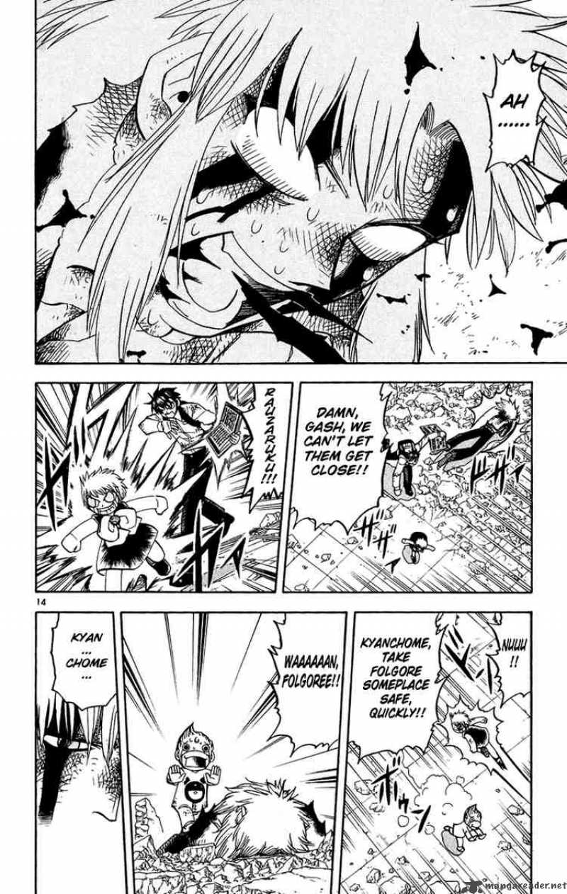 zatch_bell_192_14