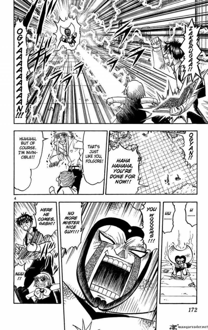 zatch_bell_192_4