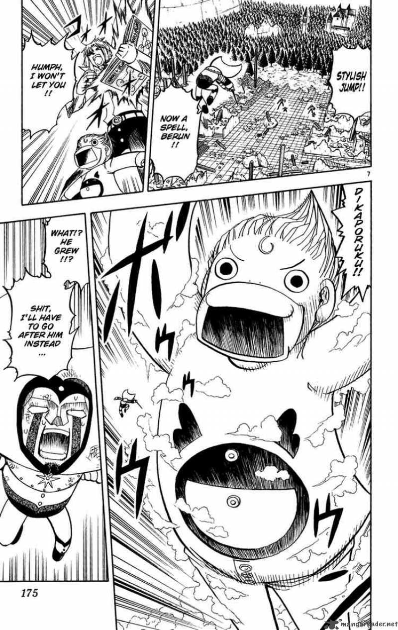 zatch_bell_192_7