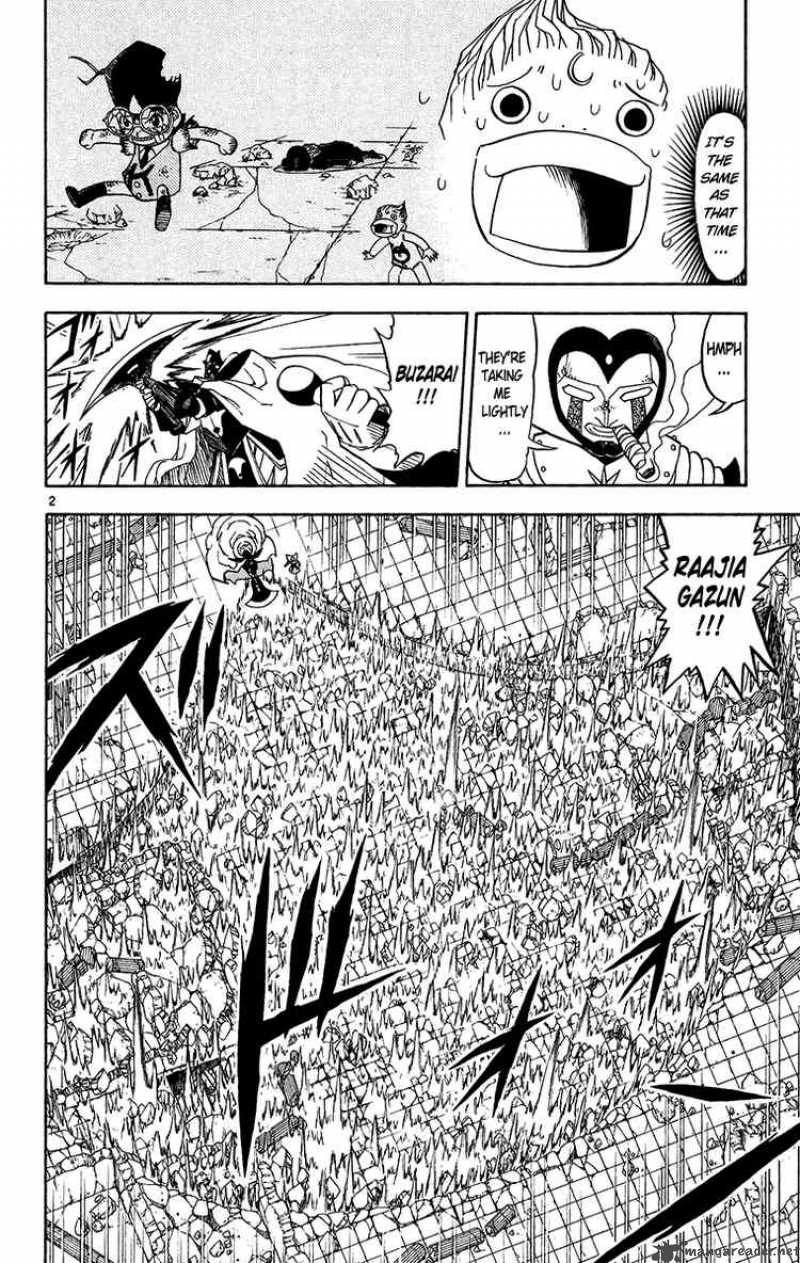 zatch_bell_193_8