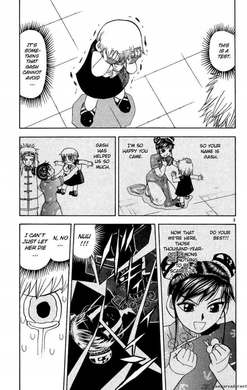 zatch_bell_198_3