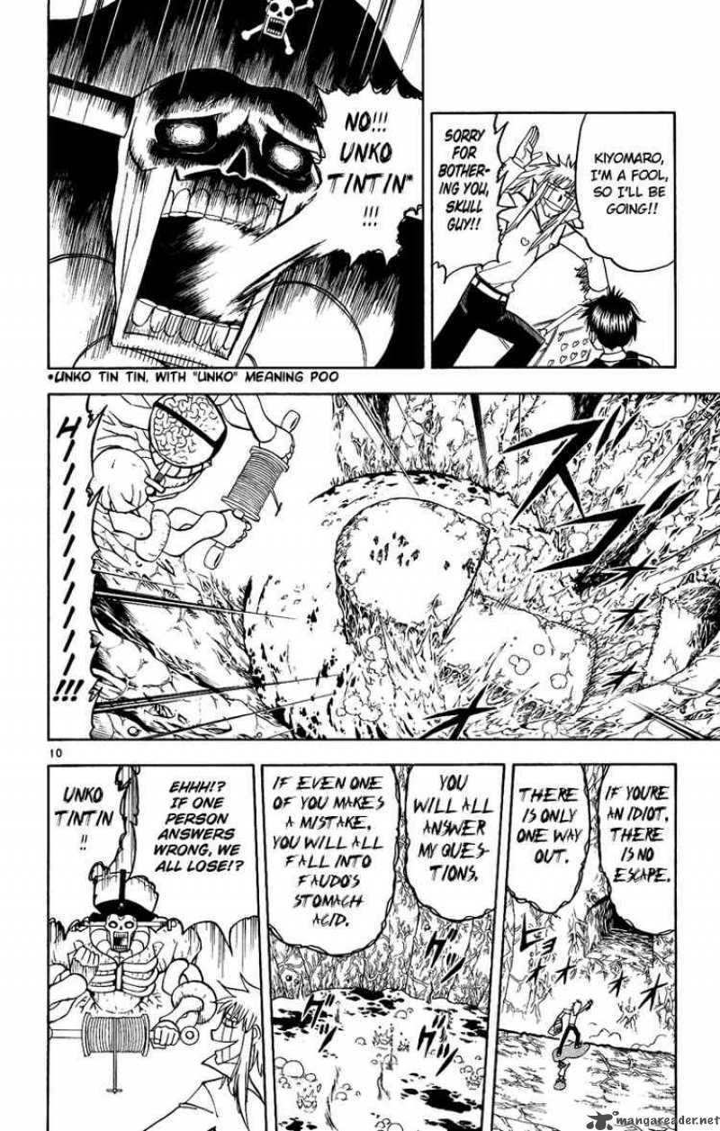 zatch_bell_199_10
