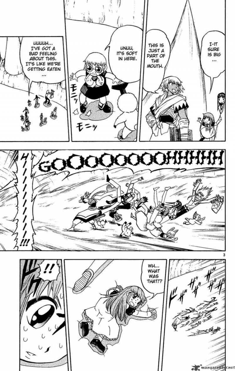 zatch_bell_199_3