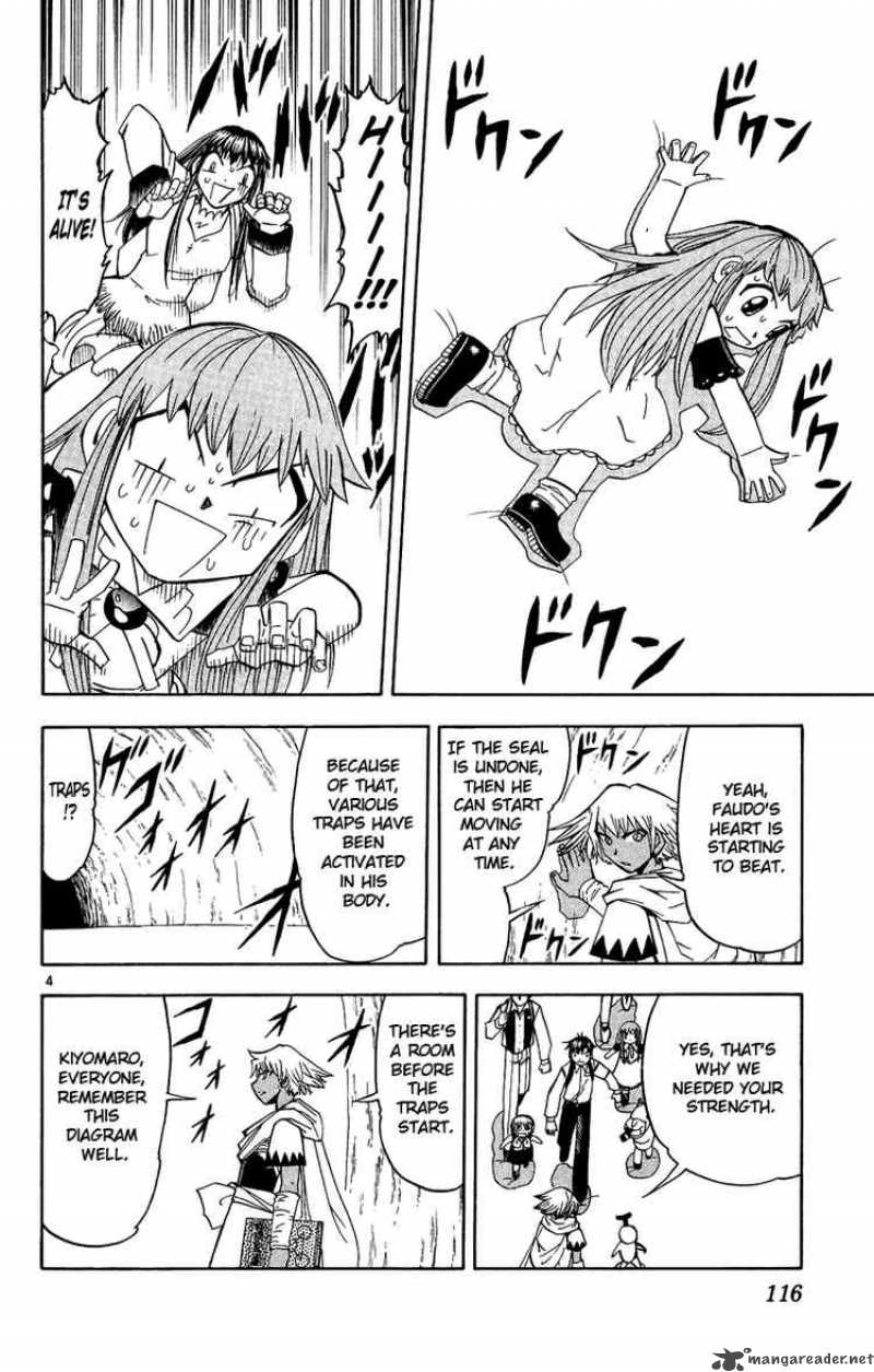 zatch_bell_199_4