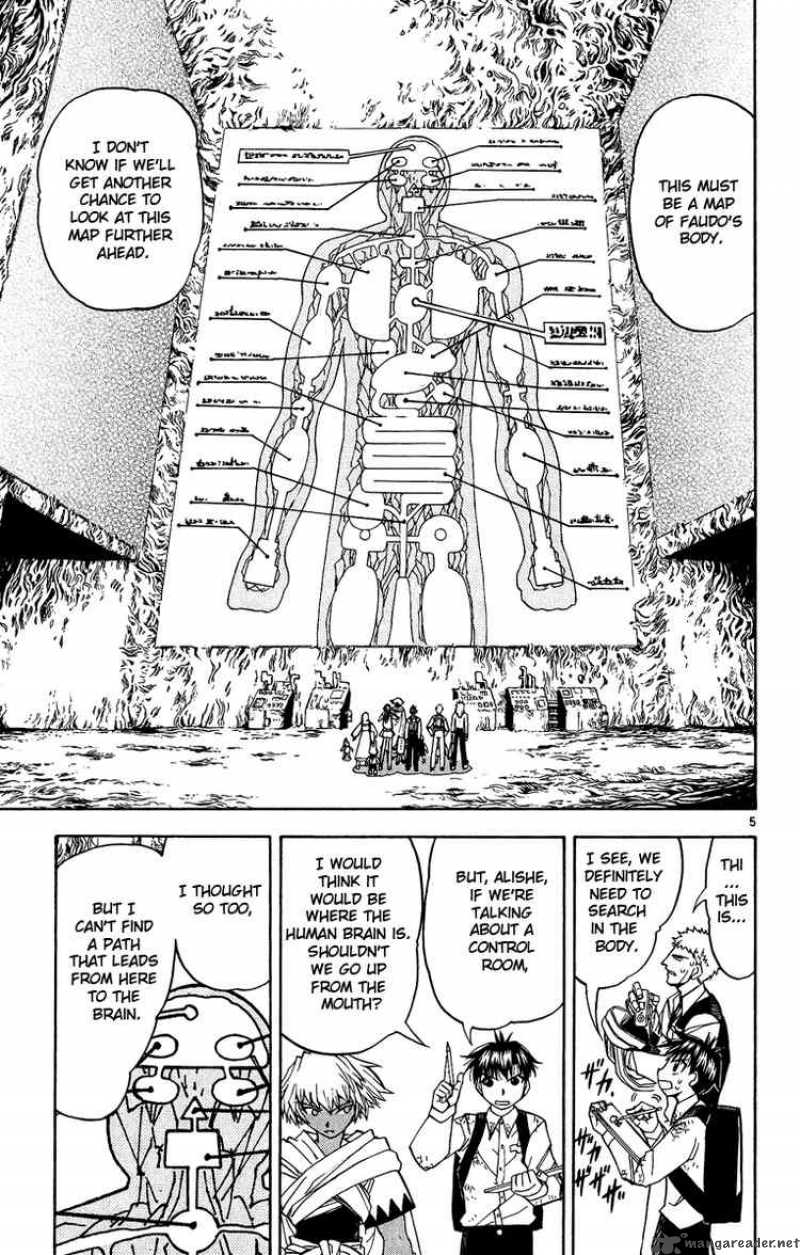 zatch_bell_199_5
