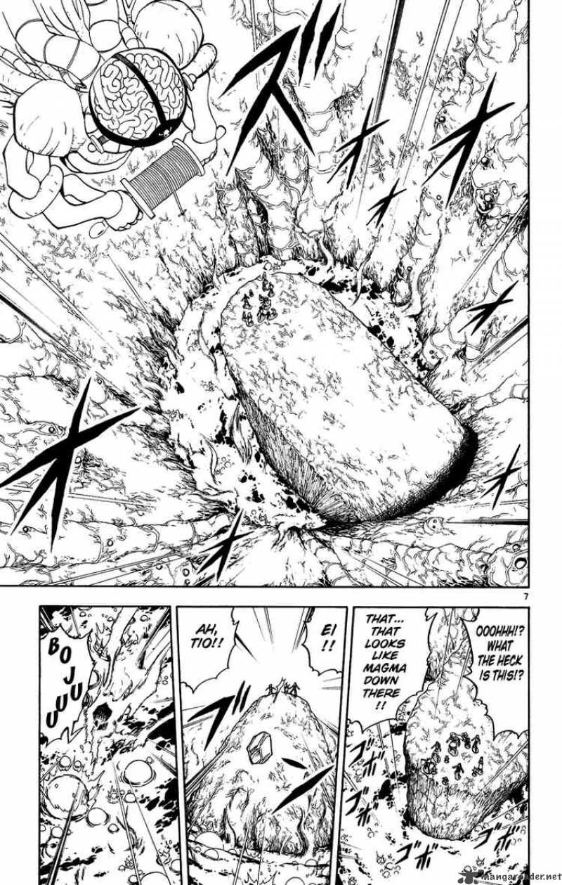zatch_bell_199_7