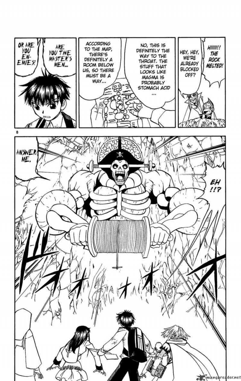 zatch_bell_199_8