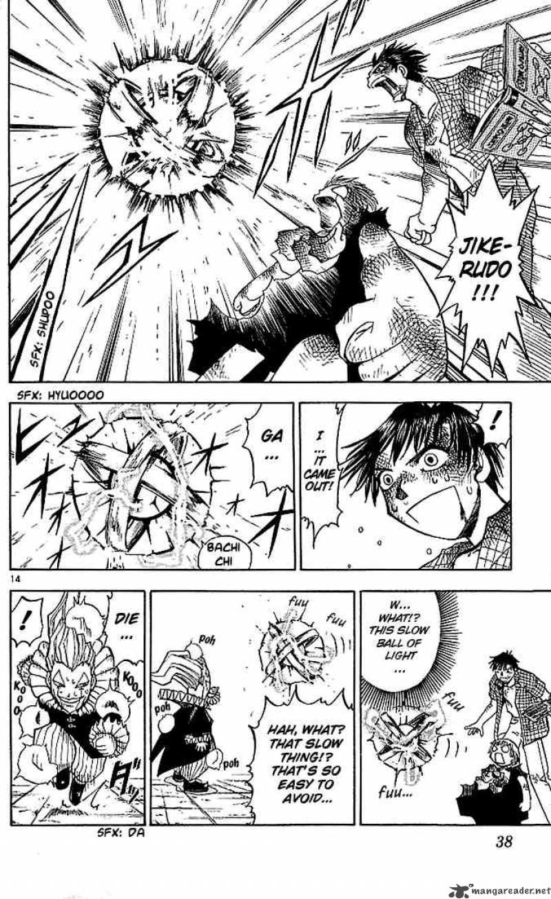 zatch_bell_20_14