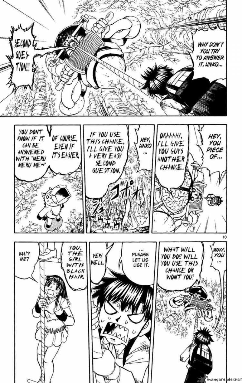 zatch_bell_200_10