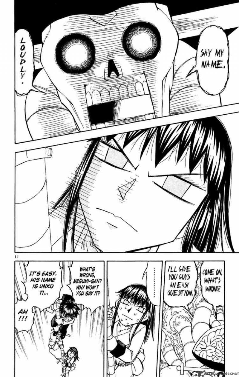 zatch_bell_200_11