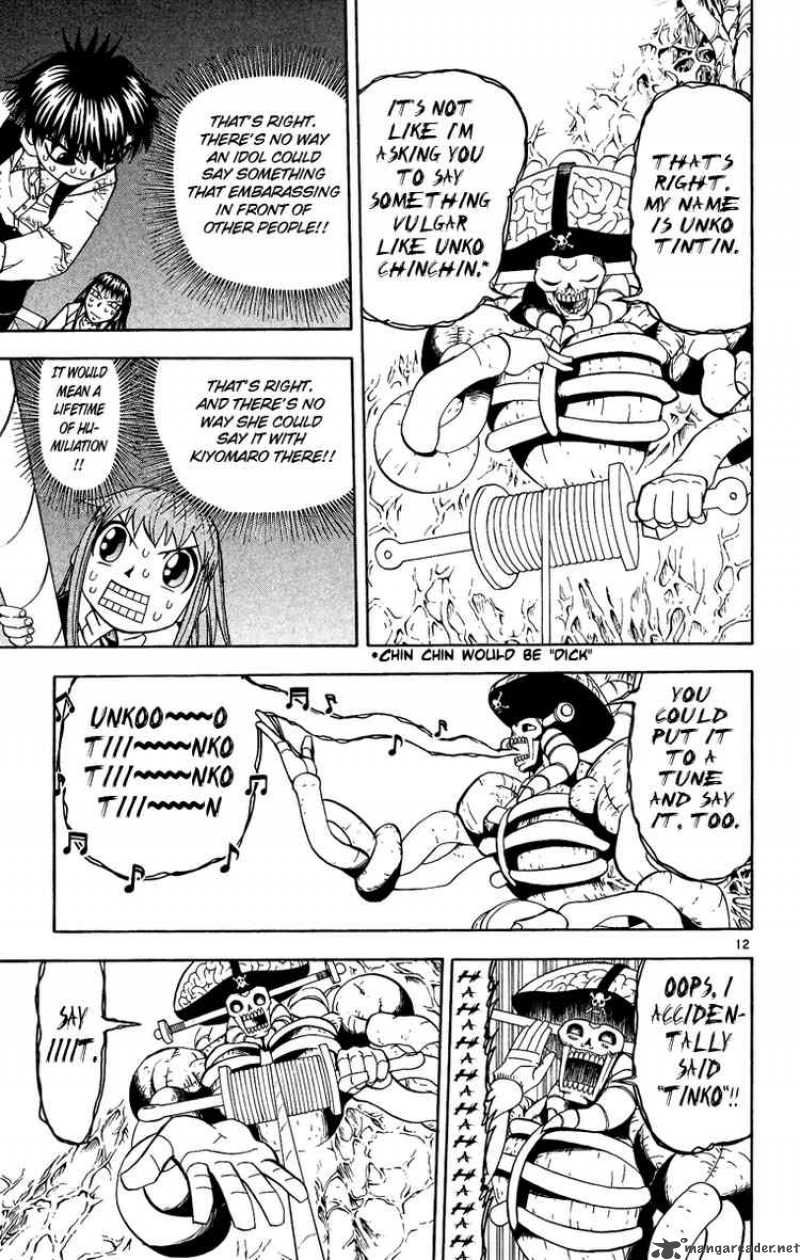 zatch_bell_200_12