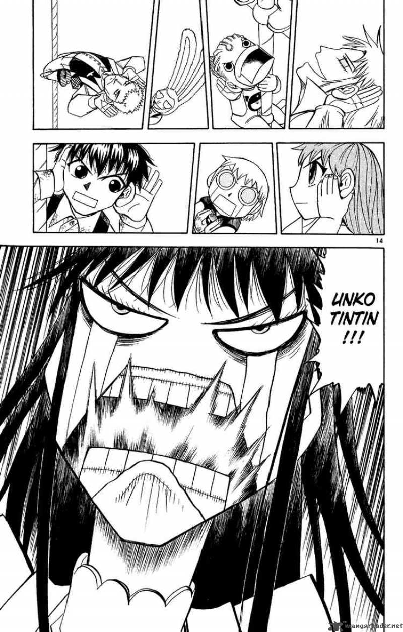 zatch_bell_200_14