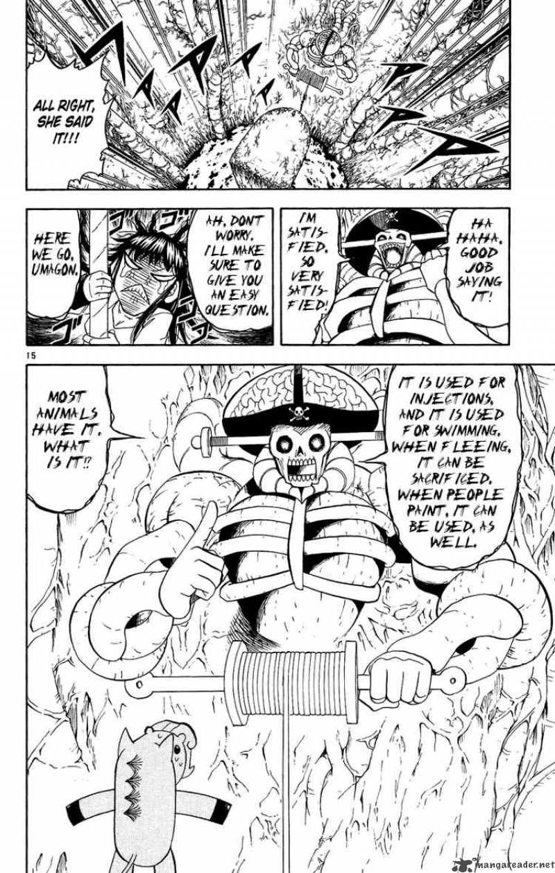 zatch_bell_200_15