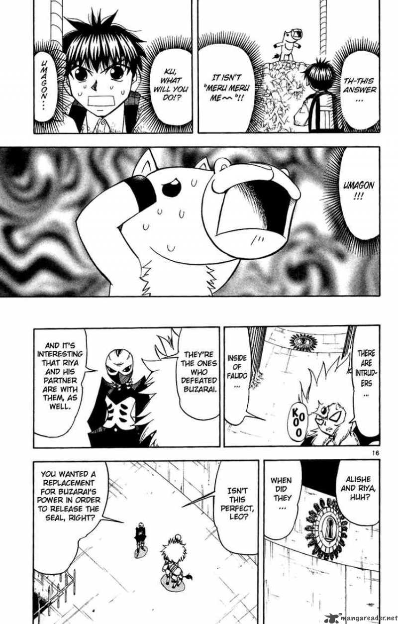 zatch_bell_200_16