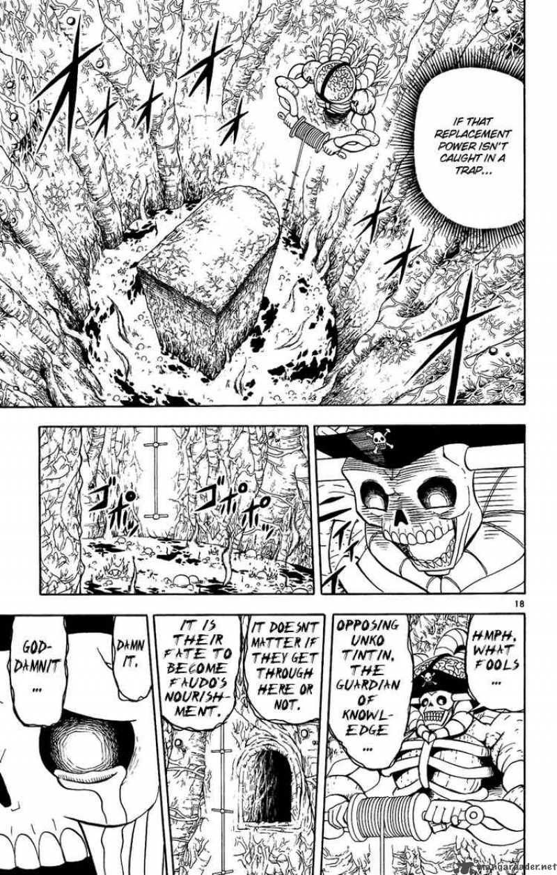 zatch_bell_200_18