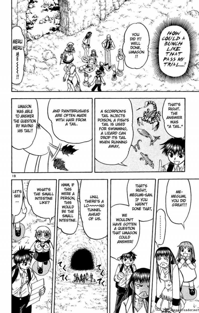 zatch_bell_200_19