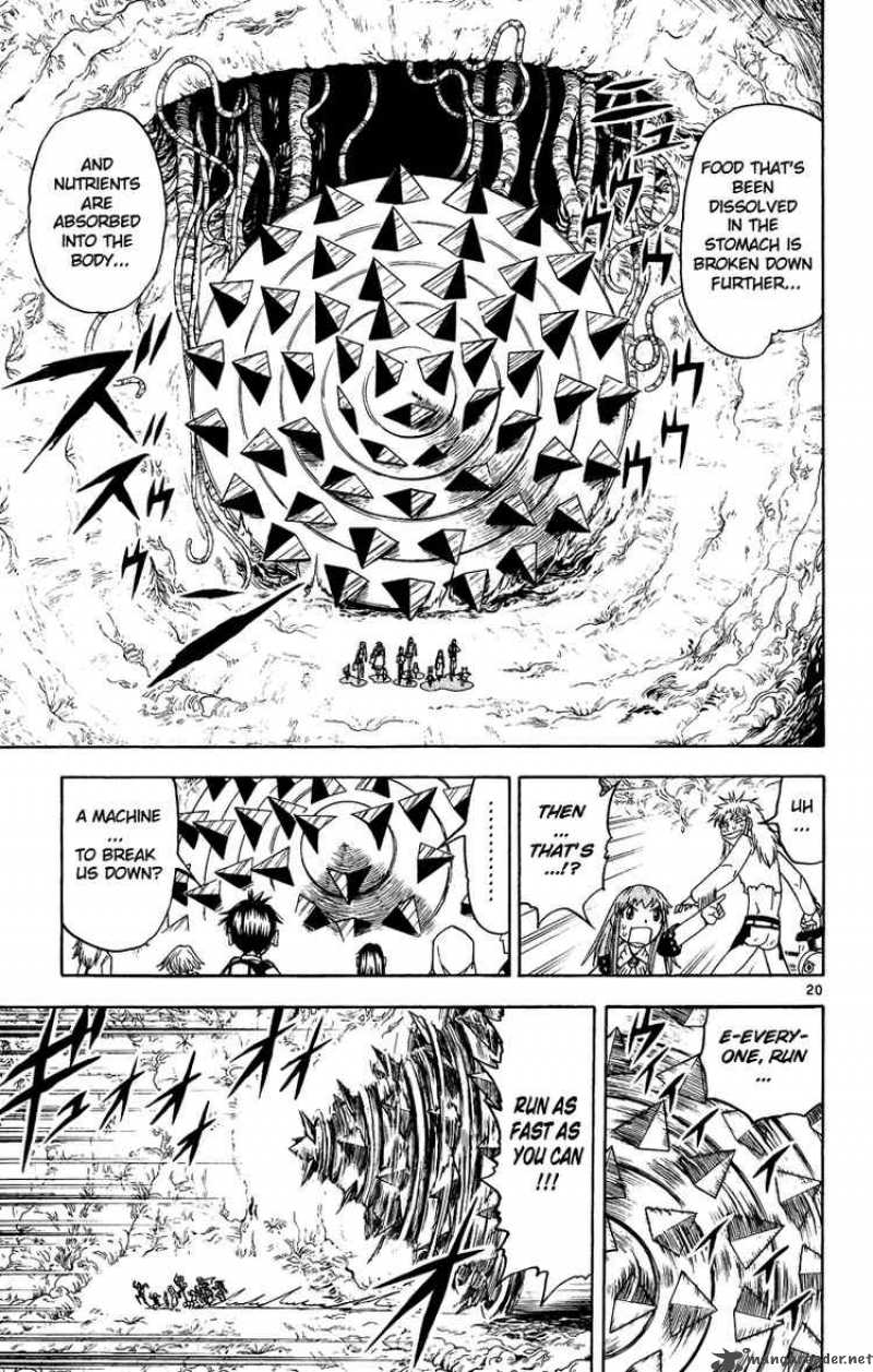 zatch_bell_200_20